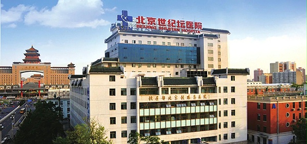 首都医科附属北京世纪坛医院容积式换热器安装
